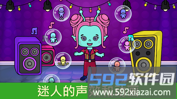 宝宝游戏和拼图游戏截图1