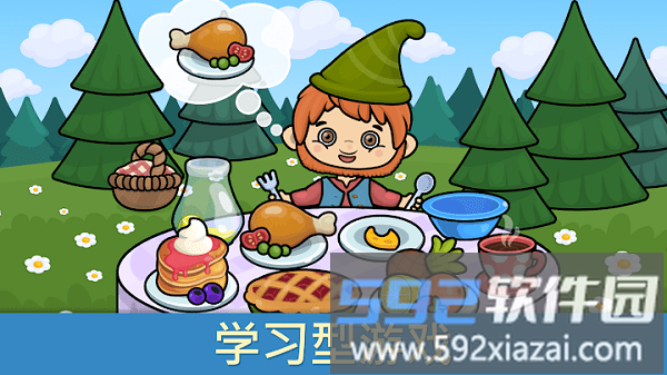 宝宝游戏和拼图游戏截图3