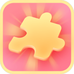 梦幻拼拼乐软件