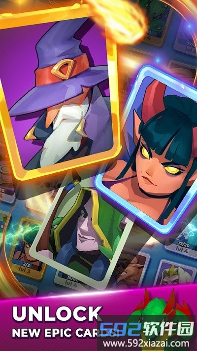 决斗城堡手机版截图1