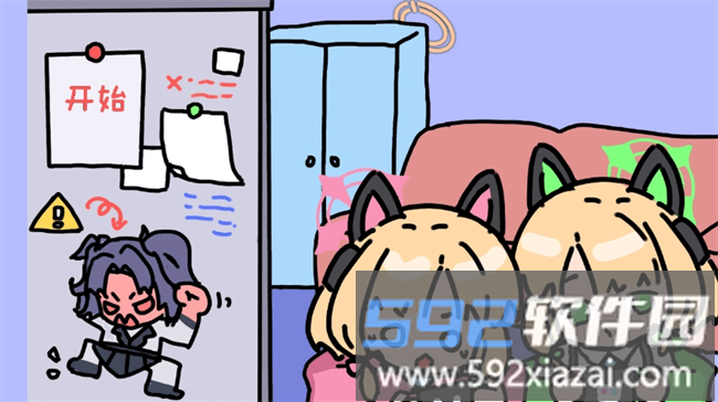 碧蓝碰碰车最新版本(BA Bumper Cars)截图1