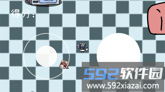 碧蓝碰碰车最新版本(BA Bumper Cars)截图2