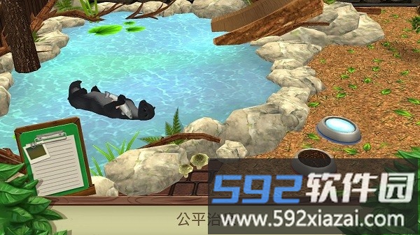 美国野生动物园手机版截图1