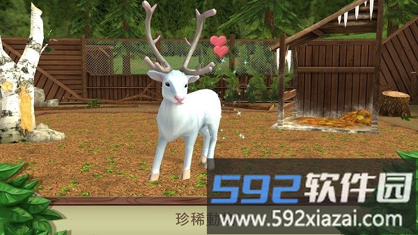 美国野生动物园手机版截图3