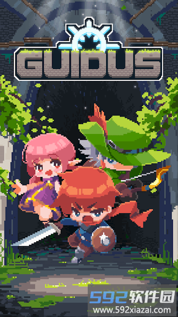 基德斯游戏(英雄之战)截图5