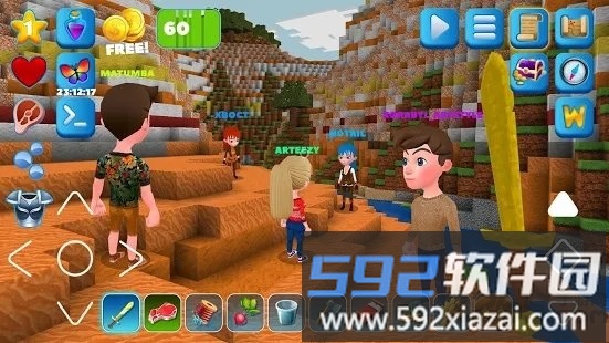 adventurecraft游戏截图1