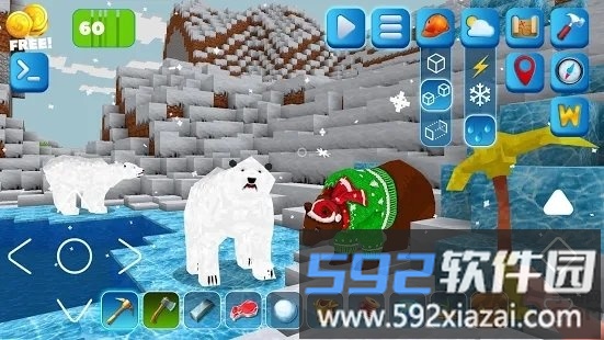 adventurecraft游戏截图3