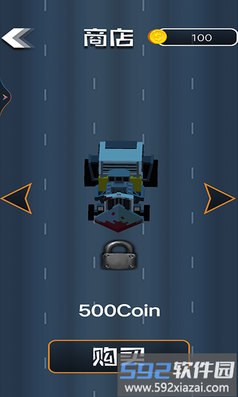 我车技贼牛游戏截图3