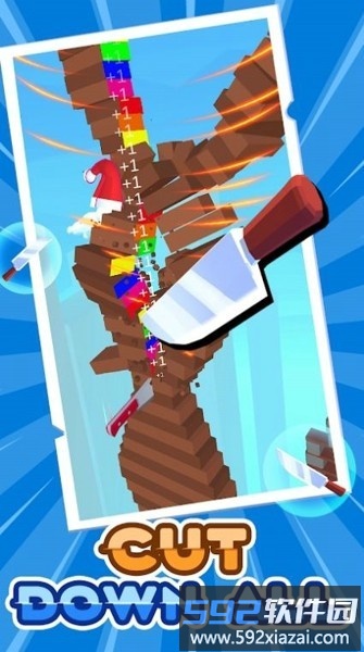 差点被砍游戏(almost cut)截图1
