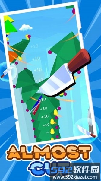 差点被砍游戏(almost cut)截图2