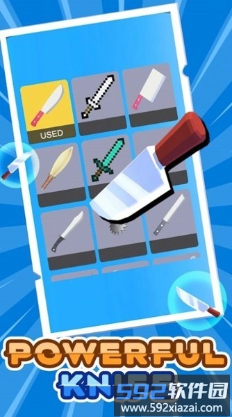 差点被砍游戏(almost cut)截图3