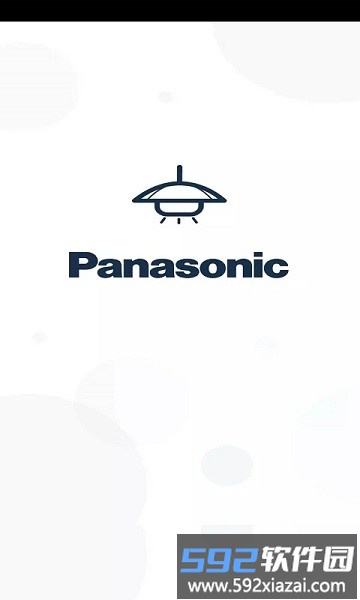 panasonic适景app截图3