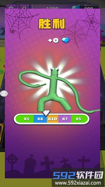 橡皮人格斗冲突官方版截图4