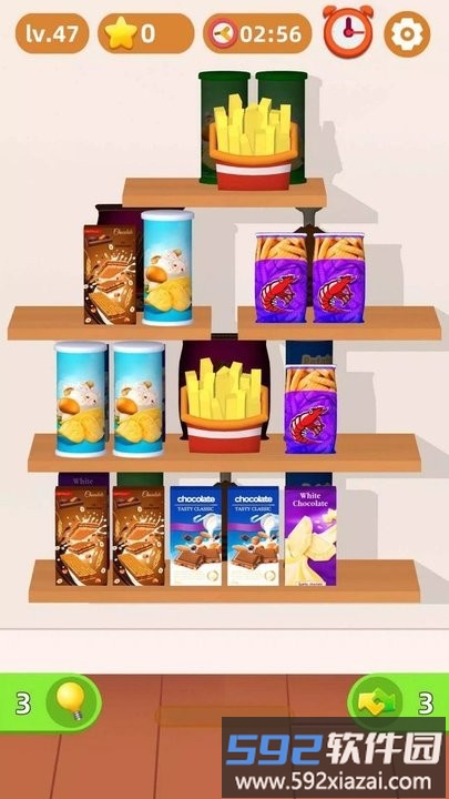 收纳小舍游戏最新版截图1