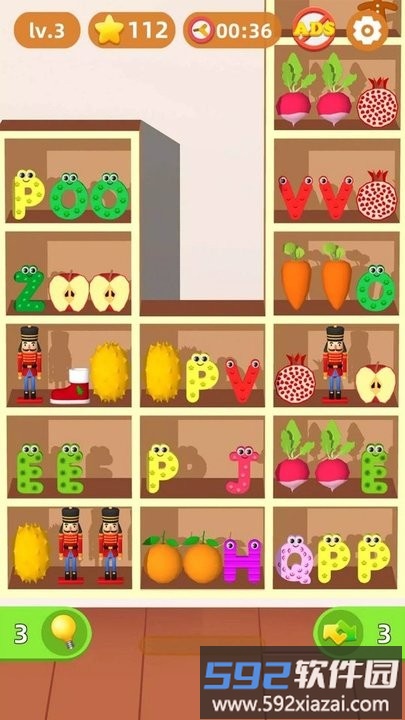 收纳小舍游戏最新版截图2