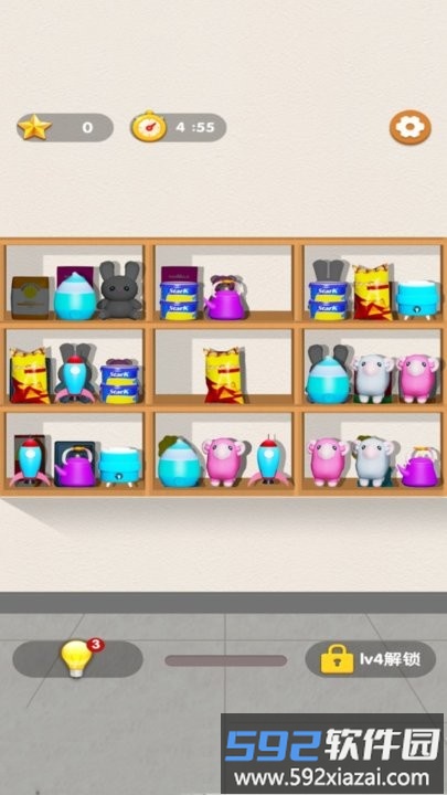 收纳小舍游戏最新版截图3