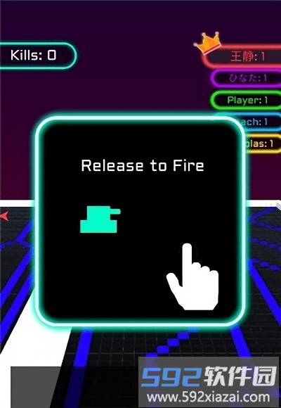 战斗打击大作战游戏截图2