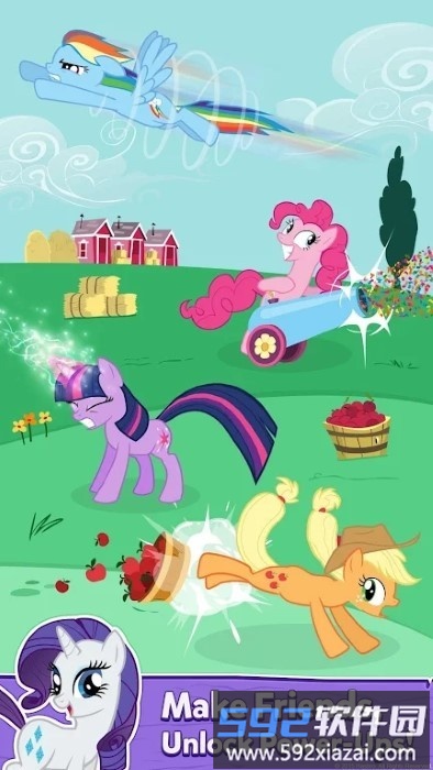 我的小马驹拼图派对游戏截图1