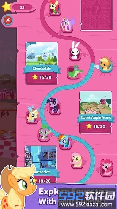 我的小马驹拼图派对游戏截图2