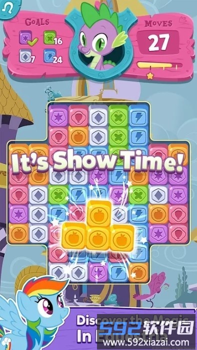 我的小马驹拼图派对游戏截图3
