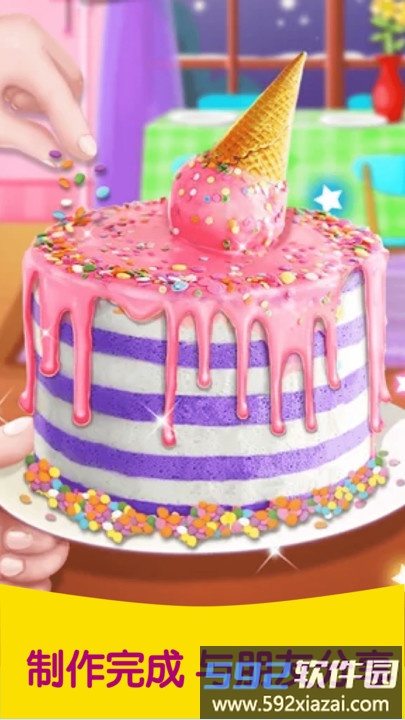 芭比公主做蛋糕小游戏截图1
