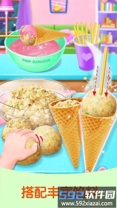 芭比公主做蛋糕小游戏截图4