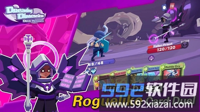 幻想装甲英雄手机版(dreaming dimension)截图1