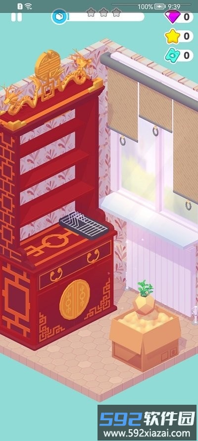 装饰人生手机版(decor Life)截图2