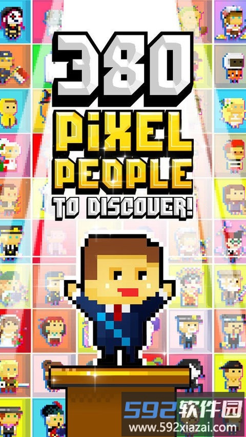 pixel people汉化版截图1