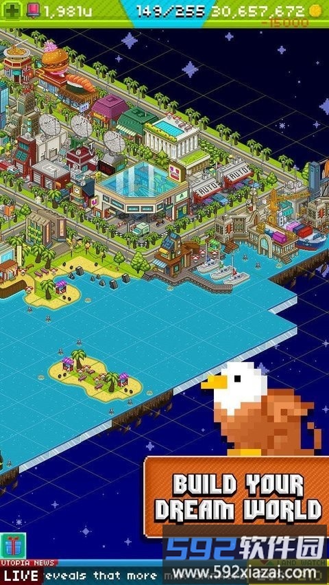 pixel people汉化版截图2