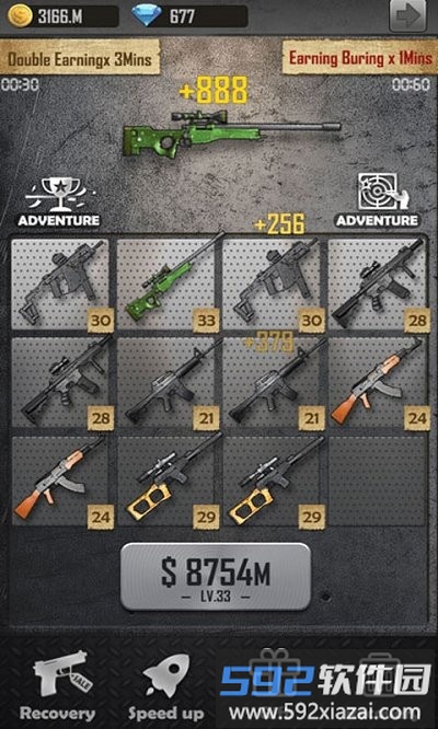 枪战大师手机版截图3