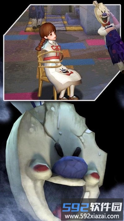 小小恶魔逃生手机版截图3