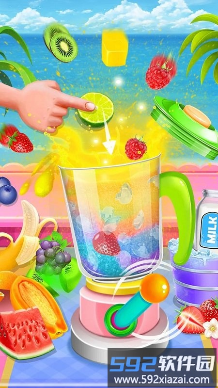 独角兽冰沙游戏截图1