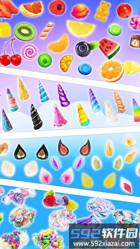 独角兽冰沙游戏截图2