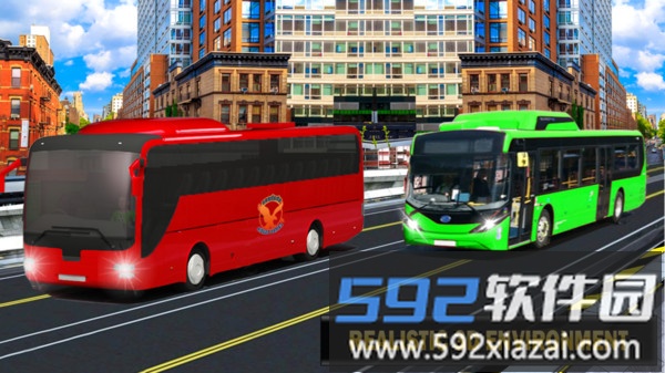 客车驾驶模拟器2020官方版截图3