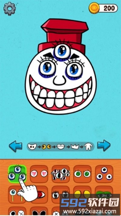 手工艺术模拟游戏截图4