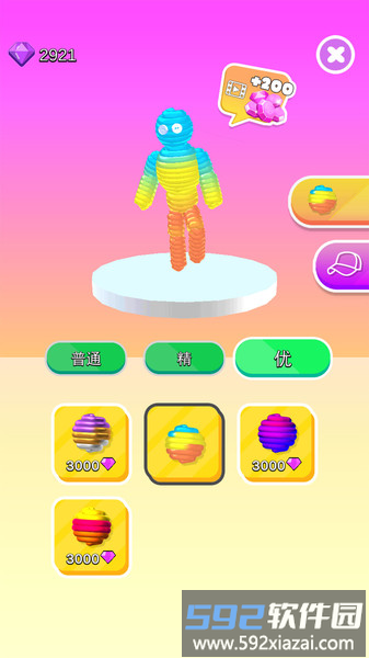 跑酷谁怕谁最新版截图1