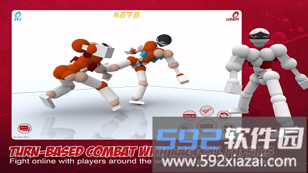 超级格斗沙盒游戏截图2