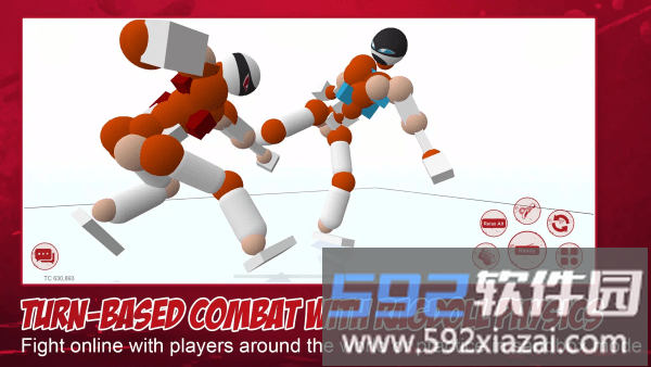 超级格斗沙盒游戏截图3