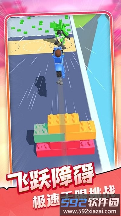 组装变形飞车游戏截图2