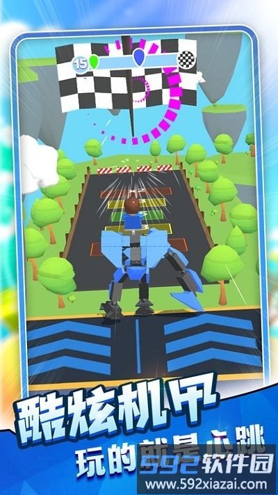 组装变形飞车游戏截图4