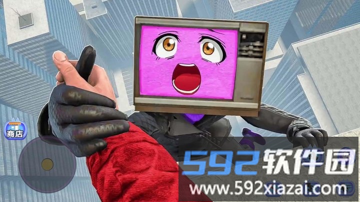 电视人大冒险最新版截图1