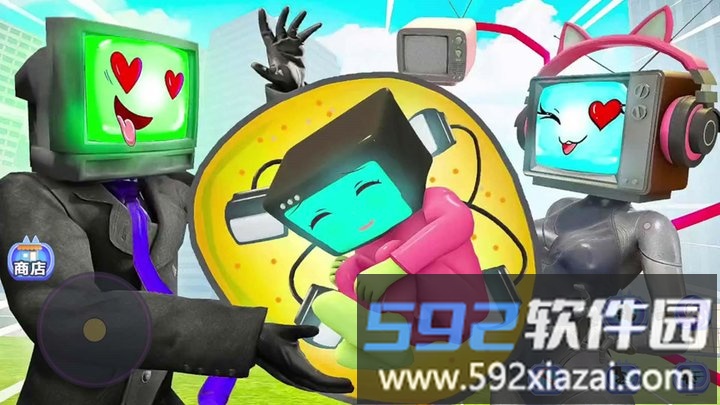 电视人大冒险最新版截图2