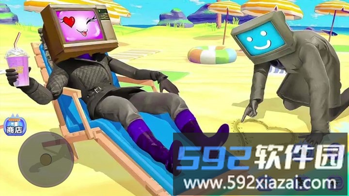 电视人大冒险最新版截图3