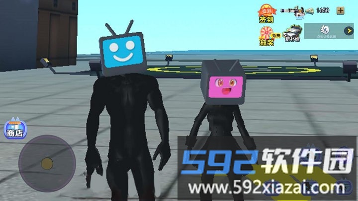 电视人大冒险最新版截图4