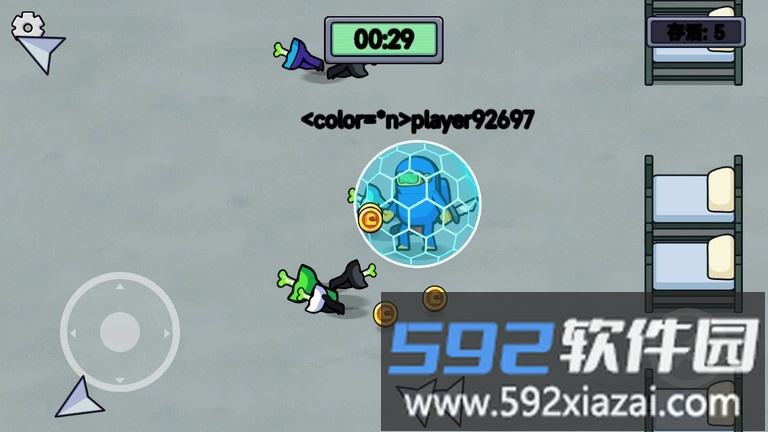 汪星大逃亡最新版截图1