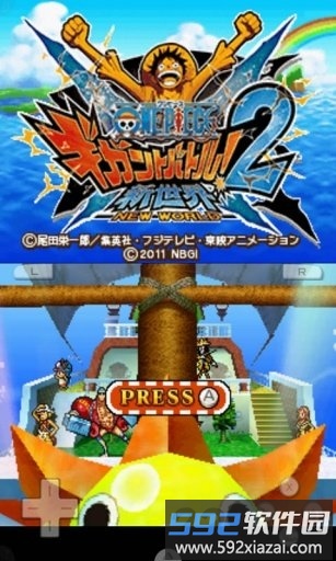 海贼王巨人战争2新世界完整版截图1