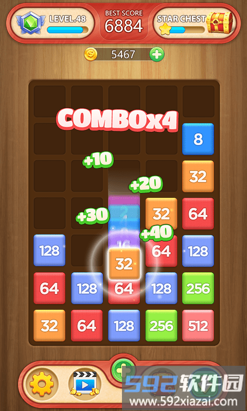 合并块拼图游戏(merge block puzzle)截图1