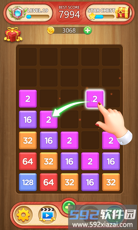 合并块拼图游戏(merge block puzzle)截图4