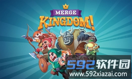 融合王国游戏截图2